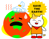 save_the_earth.gif