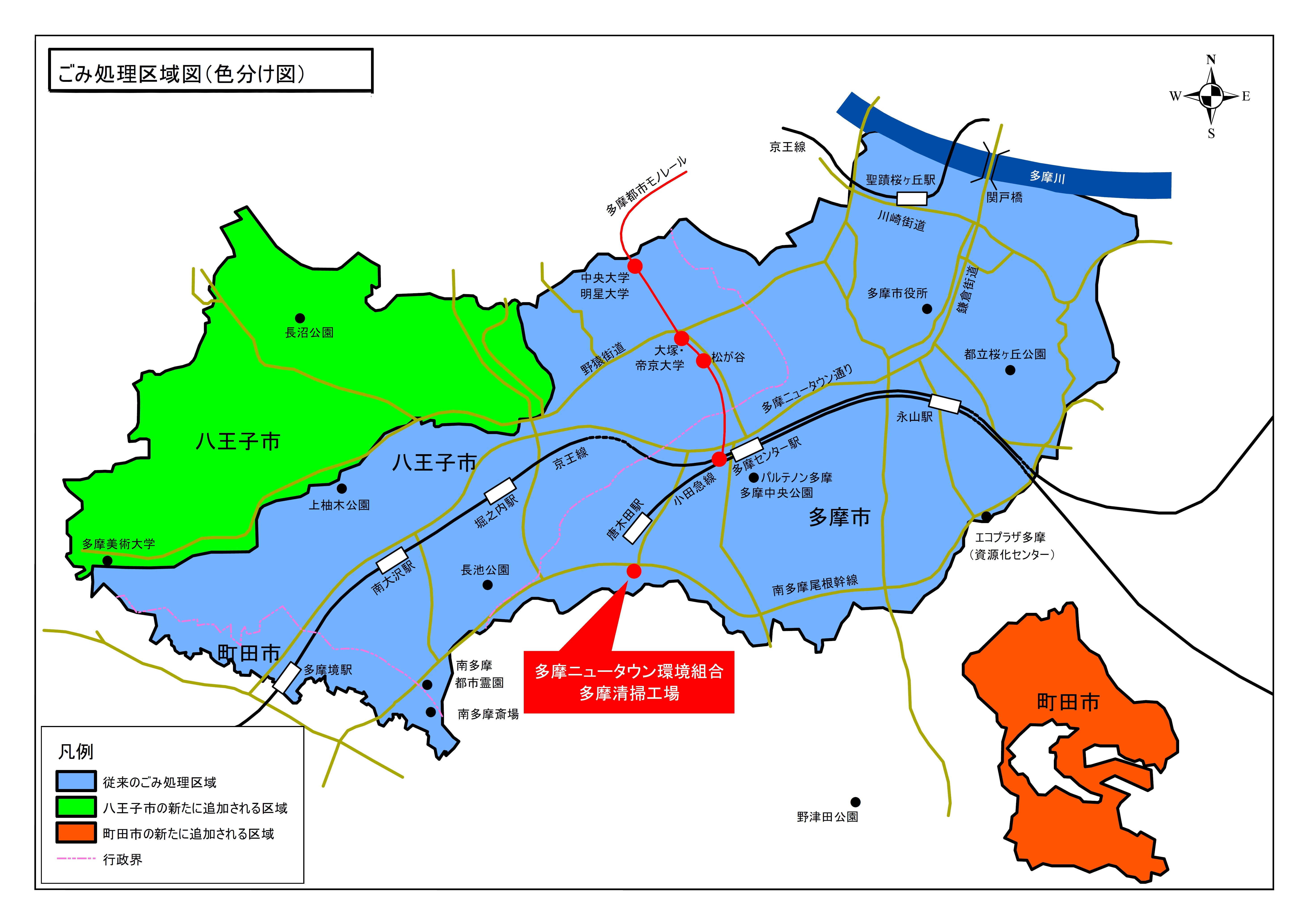 変更後のごみ処理区域図です。